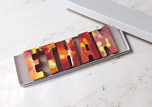 Ring Bearer Gift, Gift for Toddlers, Gift for Toddler Boys, Wedding Party Gift, Bridal Party Gift, Party Favors, Wedding Party Favors